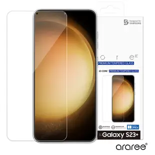 Araree 三星 Galaxy S23 Plus 強化玻璃螢幕保護貼(2片裝)