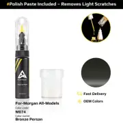 Touch Up Paint For Morgan All Models M074 Bronze Persan With Polish Paste