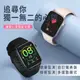 LARMI 樂米 KW76 智慧手錶 睡眠 運動 智能手環 心率監測 防水 心率偵測 台灣現貨 (5.7折)