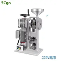 在飛比找蝦皮商城優惠-5Cgo【批發】全自動單沖奶粉壓奶片機商用消毒片鈣片中藥粉末