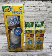 ~BUNDLE~ CRAYOLA BLAST-OFF BATH PLAY SET FOR KIDS + EXTRA BATH DROPZ!! GIFT SET