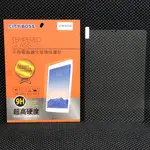 CITY BOSS SAMSUNG GALAXY TAB S4 10.5 鋼化玻璃貼 保護貼 日本旭硝子 螢幕 平版