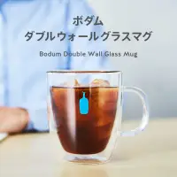 在飛比找蝦皮購物優惠-現貨~日本BLUE BOTTLE COFFEE 雙層玻璃馬克