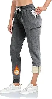 [Inno] Women's 28" 31" 34" 36" Sherpa Polar Fleece Lined Jogger Pants Warm Sweatpants Thermal Athletic Lounge Petite Tall, Sherpa Fleece, Dark Heather Grey, Cargo Pants, Small