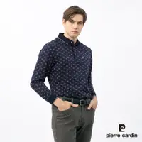 在飛比找PChome24h購物優惠-【pierre cardin皮爾卡登】男裝 純棉印花長袖PO