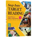 寂天STEP INTO TARGET READING 1閱讀測驗（附解答）