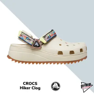 CROCS CLASSIC HIKER CLOG 酷走 鋸齒 厚底洞洞鞋 懶人鞋【彼得潘】