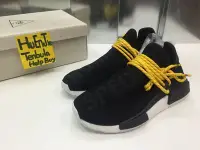 在飛比找Yahoo!奇摩拍賣優惠-Pharrell Williams x adidas Hum