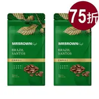 在飛比找樂天市場購物網優惠-【伯朗單品咖啡豆二件75折】巴西聖多士(440g)買一組即2