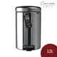 荷蘭 Brabantia Newicon 腳踏式時尚環保垃圾桶 12L 亮面金屬【$199超取免運】