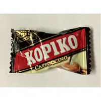 在飛比找蝦皮購物優惠-KOPIKO卡布奇諾咖啡糖(含牛奶製品) 3000g .超商