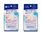 Kao Biore Clear Wipe-off Cleansing Sheet Makeup Remover Sheets from Japan