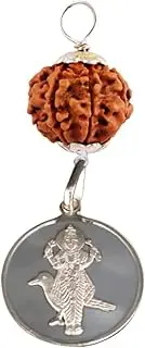 [Vishaka Arts] Shani Graha Kavach/Saturn Planet Pendant / 7 Mukhi Rudraksha With Silver Yantra Pendant Nepal 20mm-22mm Lab Certified, 20mm-22mm, Rudraksha, No Gemstone