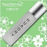 在飛比找蝦皮購物優惠-HUADRY花緹_小黃瓜青春露，清爽保濕、肌膚第一道防護的化