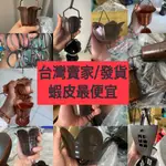 ★台灣發貨有售後可發票★導水鏈 落水鏈 排水鏈 屋簷排水器 鋁合金/銅