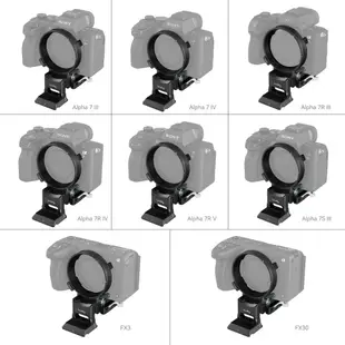 SmallRig 4244 Sony A1 / A7 / A9系列 / FX3 / FX30 旋轉 機身環 現貨 鏡花園