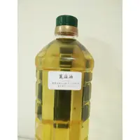 在飛比找蝦皮購物優惠-【玫瑰森林】PP級蓖麻油 (1000ml)  (印度)