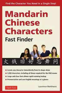 在飛比找誠品線上優惠-Mandarin Chinese Characters Fa