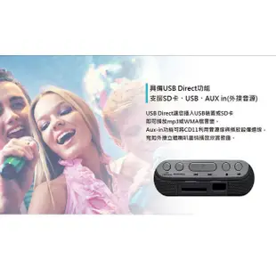 快譯通Abee手提CD立體聲音響CD11可播放音樂類型：CD(但不支援CD-MP3格式)、CD-R/RW、MP3/WMA