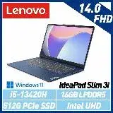 在飛比找遠傳friDay購物精選優惠-【13代新機】Lenovo 聯想 IdeaPad Slim 