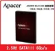 Apacer AS350X SATA3 2.5吋 SSD 256G/512G/1TB/2TB