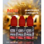 HAIRSTROKES PIGMENTS PLUS 美國新品 (P03-P04-P06)