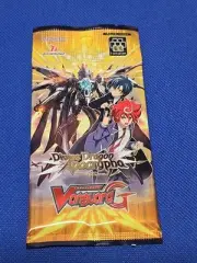 Divine Dragon Apocrypha Booster Pack - G-BT14: Divine Dragon Apocrypha (G-BT14)