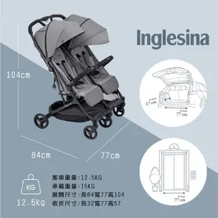 英吉利那 Inglesina 雙人推車 /雙胞手推車.嬰兒車.輕便好收好推 TWIN SKETCH