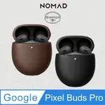 美國NOMADXHORWEEN PIXEL BUDS PRO專用皮革保護收納盒