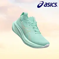 在飛比找樂天市場購物網優惠-【滿額現折300】ASICS 慢跑鞋 GEL NIMBUS 