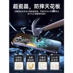 適用OPPORENO11手機殼新款RENO11PRO磨砂玻璃保護套OPPO11全包防摔金屬鏡頭0PP0十高級感男士新品曲