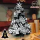 摩達客耶誕-2尺/2呎(60cm)特仕幸福型裝飾黑色聖誕樹 (銀白冬雪系全套飾品)超值組不含燈/本島 (5折)