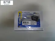 CabCAM Waterproof Wired Color Camera with Audio P/N (A-VS1C110) READ DESCRIPTION