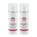 <正品> 美國 ELTAMD UV CLEAR SPF 46 物理性防曬霜 48G MD防曬