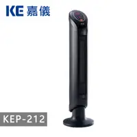 在飛比找蝦皮商城優惠-德國嘉儀HELLER-陶瓷電暖器KEP212 / KEP-2