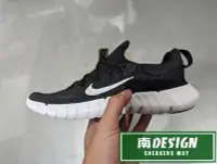 在飛比找Yahoo!奇摩拍賣優惠-南🔥2023 7月 NIKE FREE RN 5.0 NEX