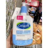 在飛比找蝦皮購物優惠-【Cetaphil 舒特膚 】溫和肌膚清潔乳 潔膚乳 591