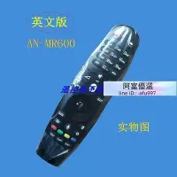 在飛比找Yahoo!奇摩拍賣優惠-AN-MR600 AN-MR19BA MR650器適用于LG