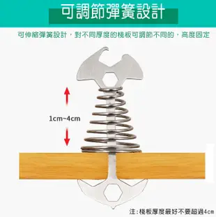 魚骨釘繩扣(可伸縮彈簧設計)木棧板神器！ //甲板釘 魚骨釘 棧板釘 帳篷配件 (5.5折)