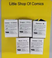 Hobby Japan Centaur, Dragon, Elephant, Wurm & Zombie Tokens Figure (5) MTG