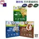 MJ萌洲 聰明兔天然壓縮飼料2kg 幼兔/成兔/天竺鼠 美國牧草 飼料 無穀 聰明兔 苜蓿草 提摩西草 兔飼料 鼠飼料