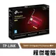【TP-LINK】TX401 10 Gigabit PCI Express 網卡『高雄程傑電腦』