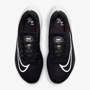 耐吉 Nike Zoom Fly 5 黑白正品男士跑鞋