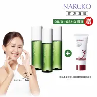 在飛比找momo購物網優惠-【NARUKO 牛爾】茶樹抗痘粉刺調理水150ml x3入(