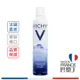 VICHY 薇姿 火山礦物溫泉水 300ml 溫泉水【巴黎丁】