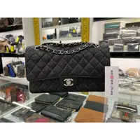 在飛比找蝦皮購物優惠-東區正精品㊣CHANEL A01112 COCO 25cm 