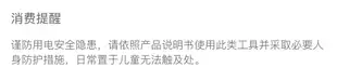 。切割片100角磨機切割片金屬不銹鋼砂輪片鋸片打磨片磨光片一級