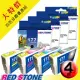 RED STONE for EPSON NO.177〔T177150/T177250/T177350/T177450〕墨水匣(四色一組)優惠組