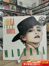 在飛比找Yahoo!奇摩拍賣優惠-MADDONNA 麥當娜 LA ISLA BONITA 英文