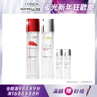 在飛比找PChome24h購物優惠-【LOREAL Paris 巴黎萊雅】活力緊緻 積雪草修護奇